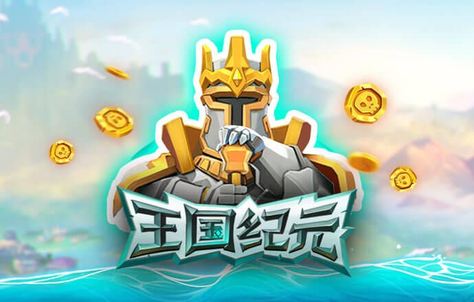 秉英体育官方网站
