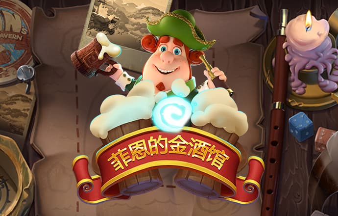 ayx体育官方app