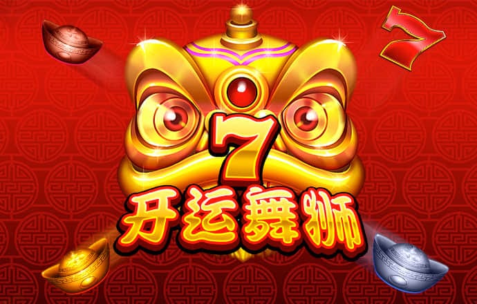 球王会体育登录入口